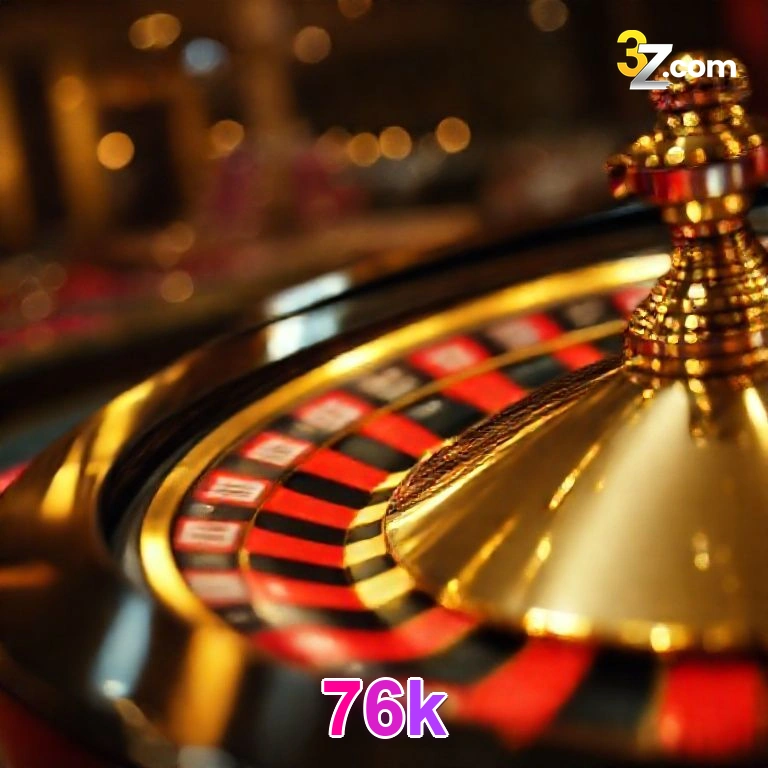 Security Infrastructure